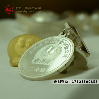 上海造币厂银条银币定制流程